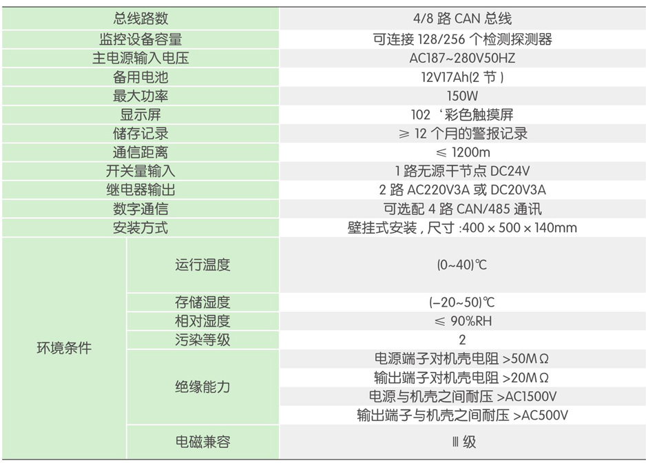 1546937114799795.jpg 39-2.jpg